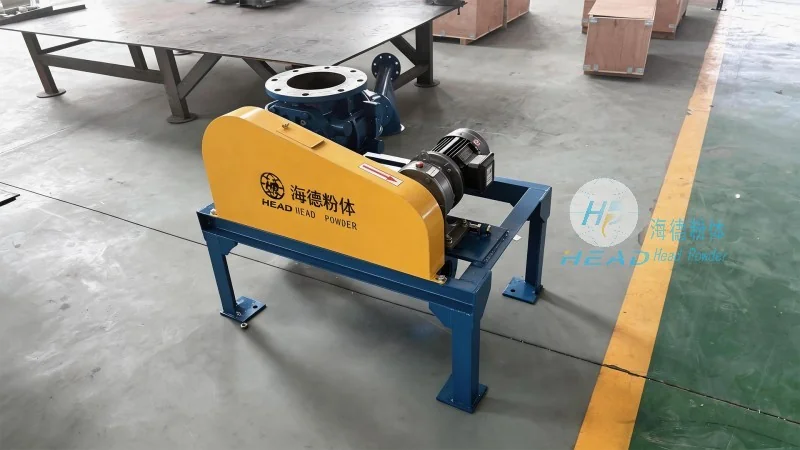防夹旋转卸料器/星型卸料器/卸料阀规格型号参数介绍,价格多少钱?