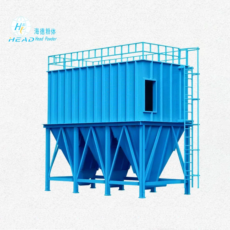 防爆布袋除尘器