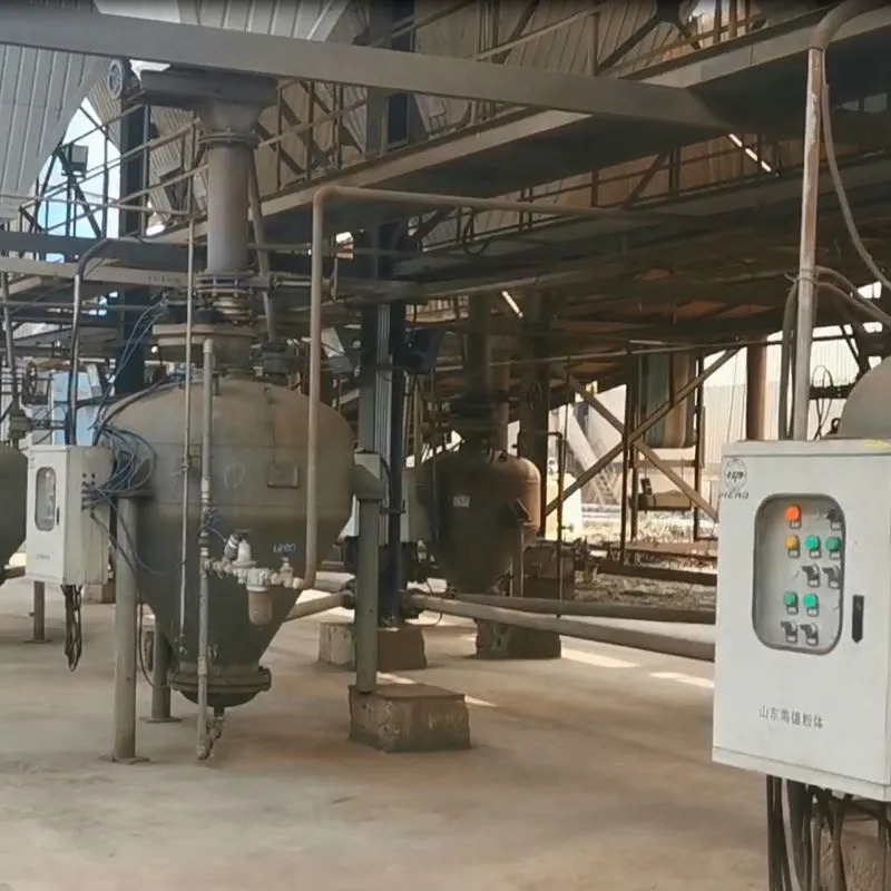 粉体输送系统工艺在氯化钠输送中的应用