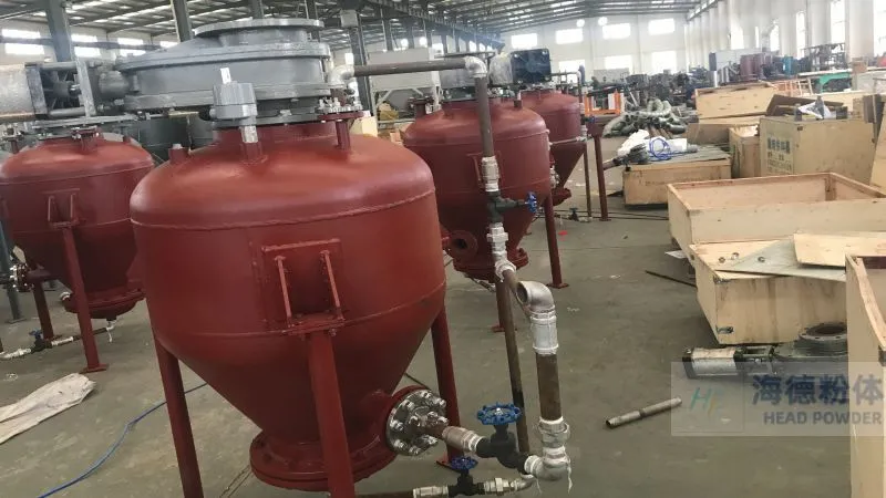 装罐粉体输送工作原理