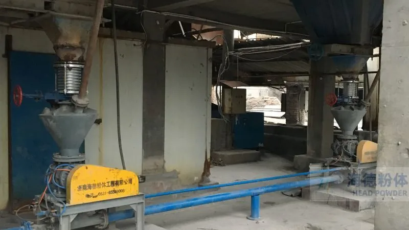 PVC聚氯乙烯颗粒输送设备