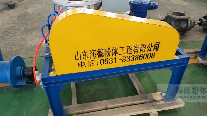 烧结厂白灰风送系统设备厂家价格